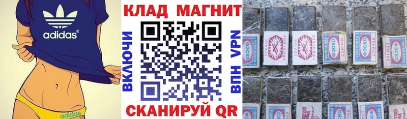 Продажа наркотиков Североуральск Кокаин Каннабис СК ГАШИШ МЕФ
