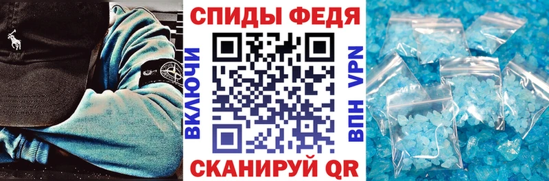 Амфетамин 97%  где можно купить   Североуральск 