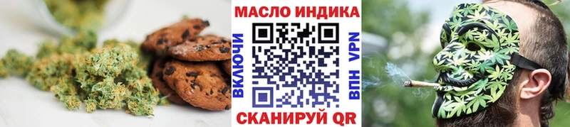 Cannafood марихуана  кракен ссылки  Североуральск 