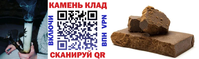 даркнет наркотические препараты  Североуральск  ГАШИШ 40% ТГК  цена  