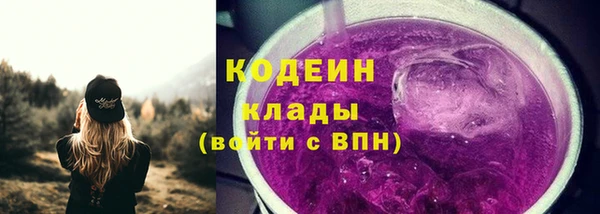 прущие крисы Магадан