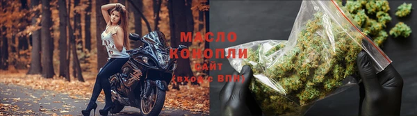 mix Липки