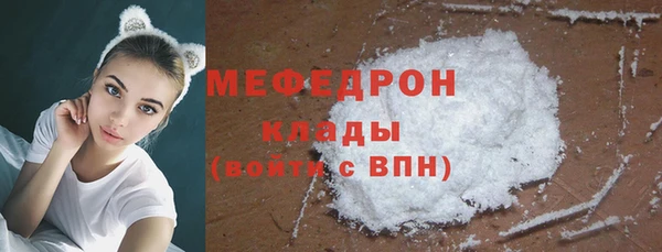 прущие крисы Магадан