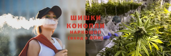 гашиш Майский