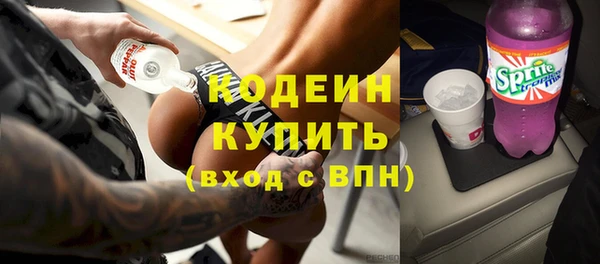 бутик Магас
