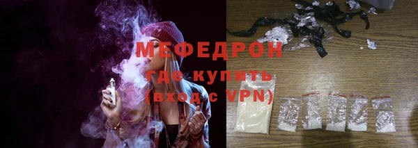 mix Липки
