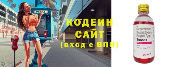 бутик Магас