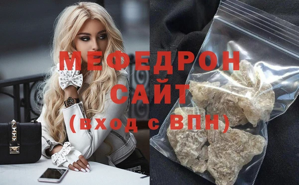 прущие крисы Магадан