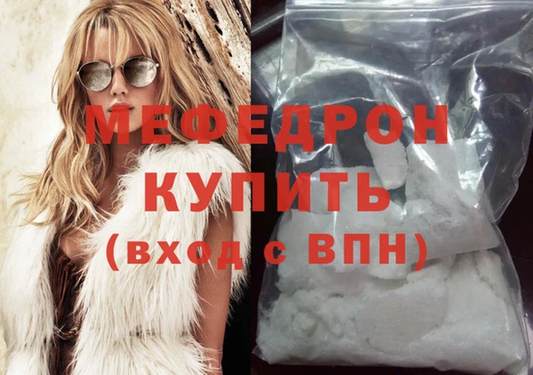 прущие крисы Магадан