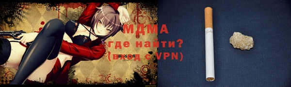 mix Липки