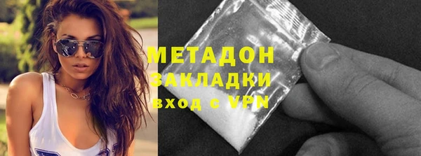 гидропоника Новый Уренгой