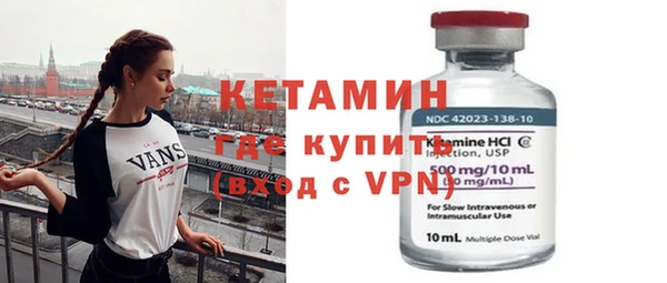 гашиш Майский