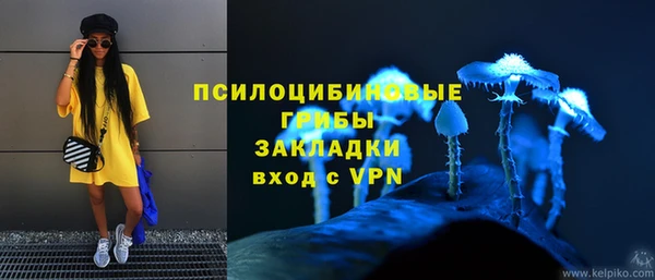 гашиш Майский