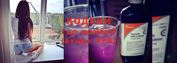 гашиш Майский