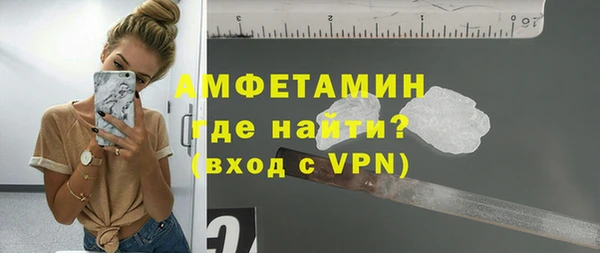 COCAINE Лихославль