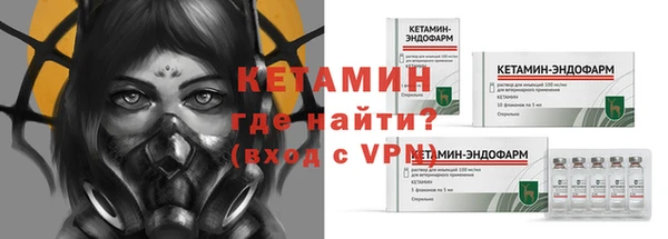 каннабис Долгопрудный
