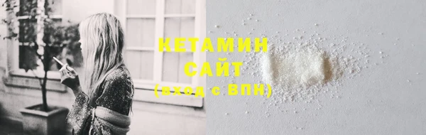 прущие крисы Магадан