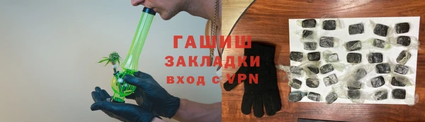 прущие крисы Магадан