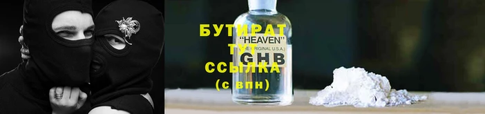 мескалин Лиски