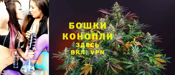 гашиш Майский