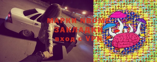 прущие крисы Магадан