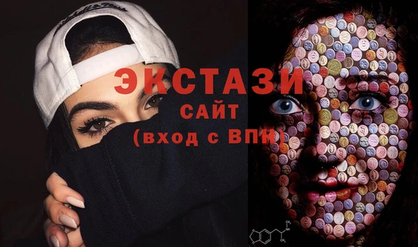 mix Липки