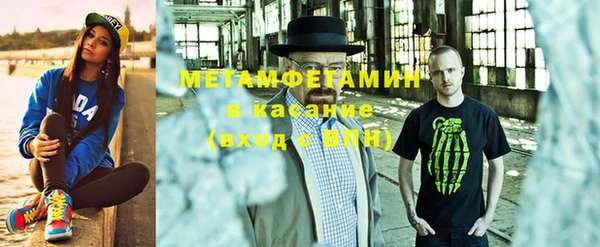 мескалин Лиски