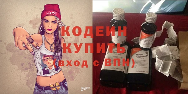 mix Липки