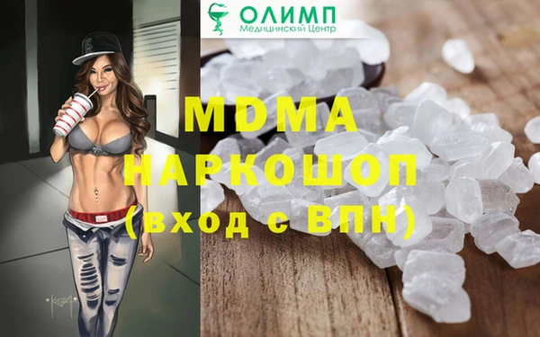 мескалин Лиски