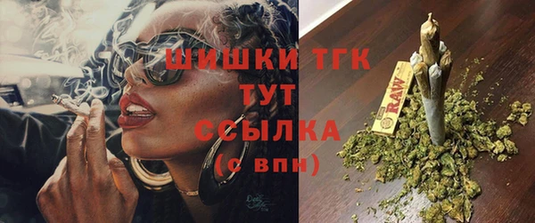 гашиш Майский