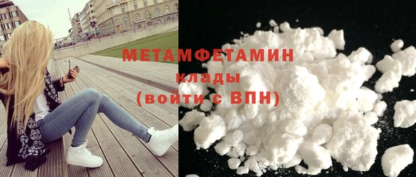 бутик Магас