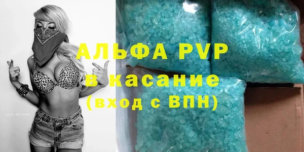 мескалин Лиски