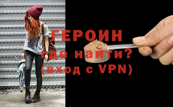 прущие крисы Магадан