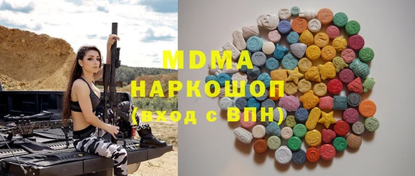 мескалин Лиски