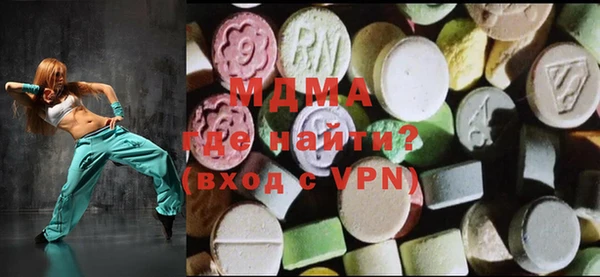 гашиш Майский