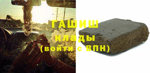 mix Липки