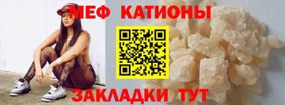 альфа пвп VHQ Бугуруслан