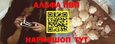 jwh Будённовск