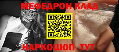 jwh Будённовск