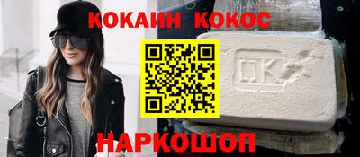 стаф Бузулук