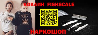 jwh Будённовск