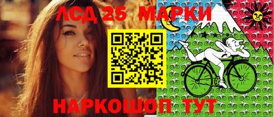 jwh Будённовск