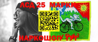 альфа пвп VHQ Бугуруслан