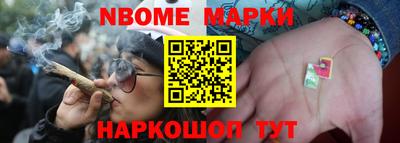 альфа пвп VHQ Бугуруслан