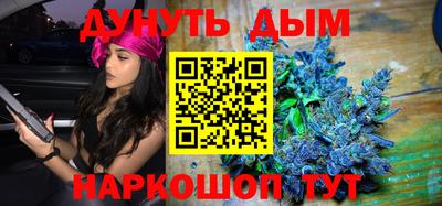 стаф Бузулук