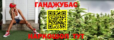 альфа пвп VHQ Бугуруслан