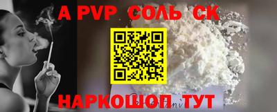 jwh Будённовск