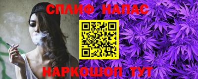 альфа пвп VHQ Бугуруслан