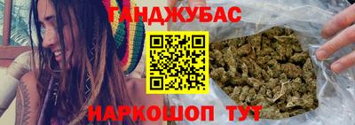 стаф Бузулук