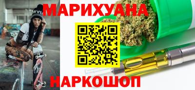 jwh Будённовск